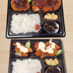 特大、という名のごちそう