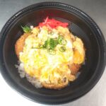 丼界のとんかつ一強体制に、一石