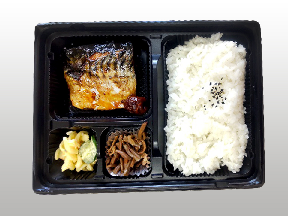 R煮鯖弁当