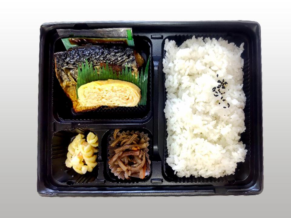 R焼鯖弁当