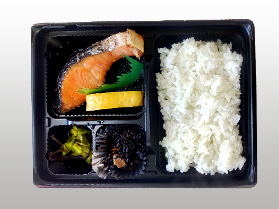 R焼鮭弁当
