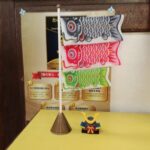 ふと見上げれば、もうその季節でした