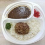 「赤字覚悟」の、その先へ。