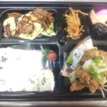 またまた「3日間、お茶付きで1,000円」というご依頼をいただきました。