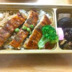 土用の丑の日。人はなぜ鰻を食べるのか