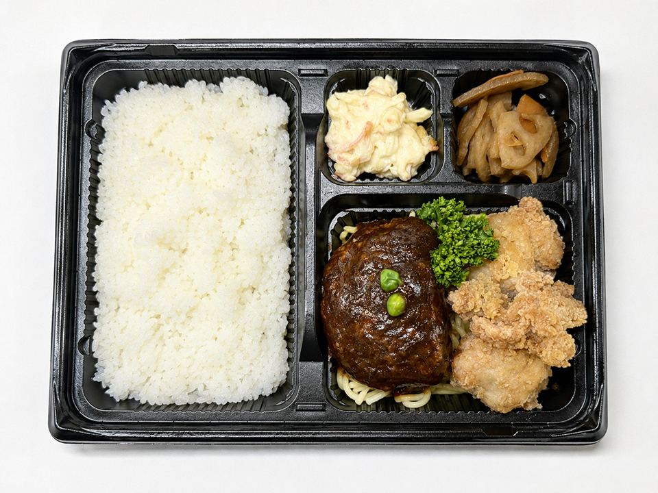 唐揚げハンバーグ弁当