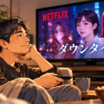 生きてこそ。でも、何のために生きるんだろう。